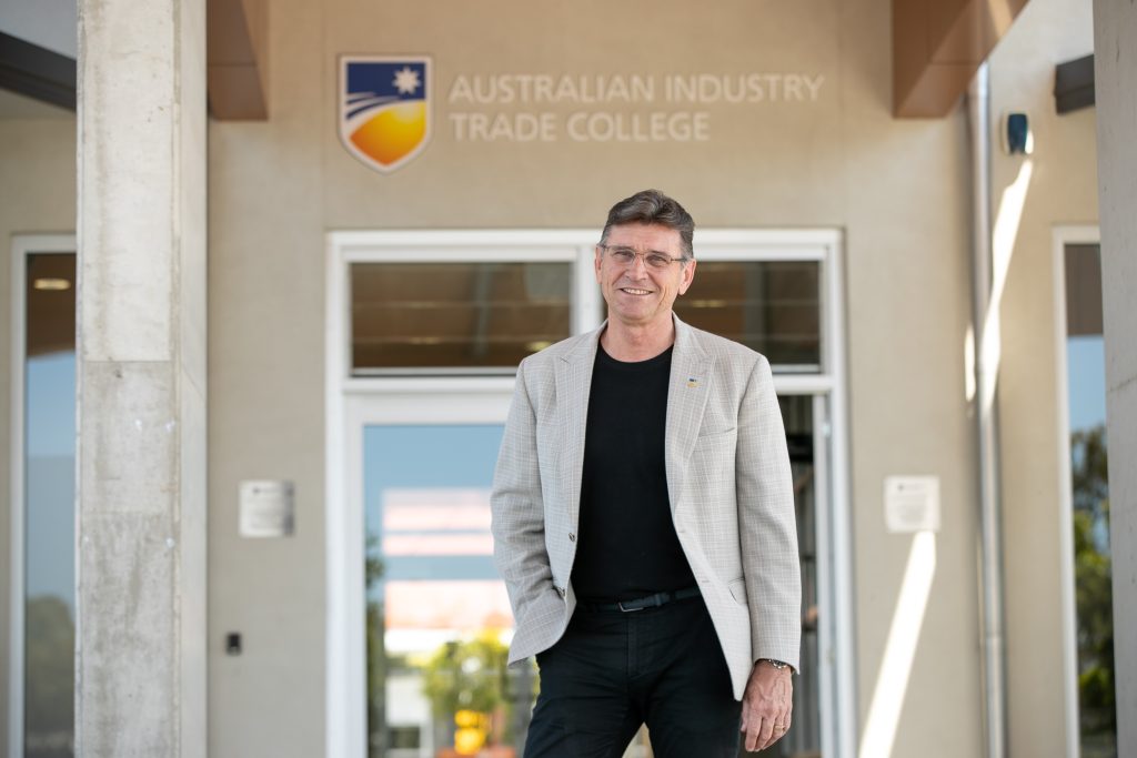 Australian Industry Trade College