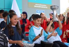 Bilingual education